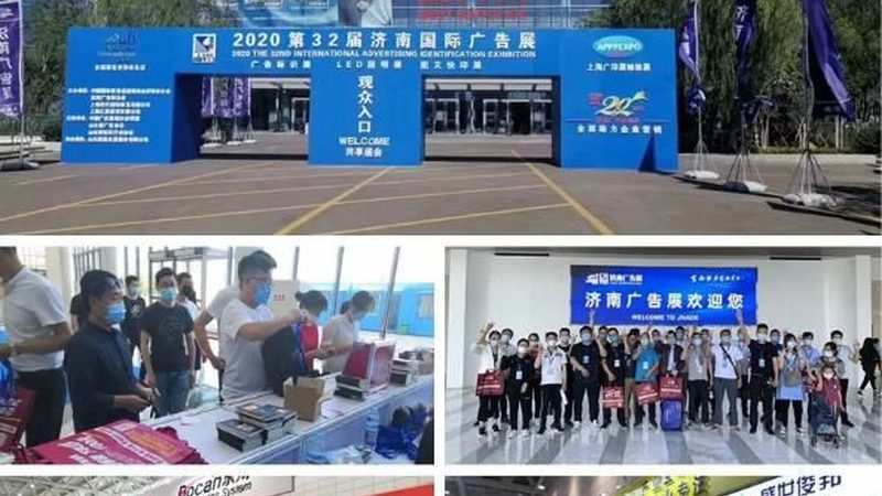 餐饮广告设计代理加盟：揭秘行业潜规则与关键要素