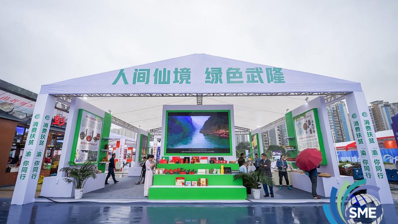 规范填写广告传媒公司经营范围的要点解析