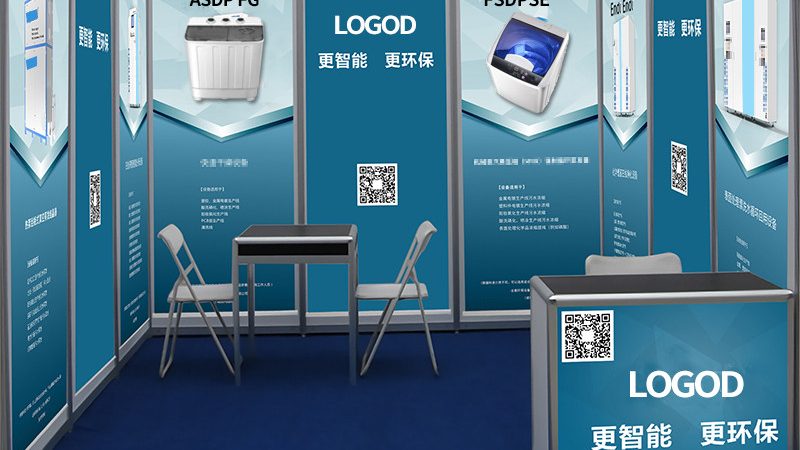 上海标识标牌生产厂家哪家好