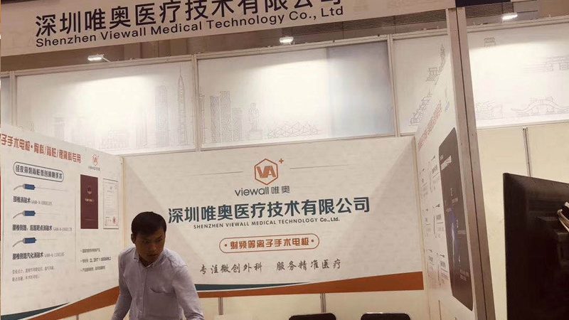 舞台搭建价格揭秘：一平方背后的考量因素
