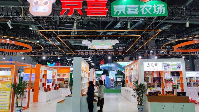 展台装修价格：揭秘影响报价的关键因素