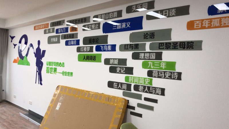 工业展台搭建：揭秘定制厂家排名背后的考量因素