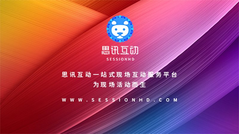 社区庆典活动策划：从创意到执行的关键步骤