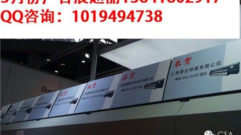 中小企业广告传媒公司资质申请，别踩这五个坑