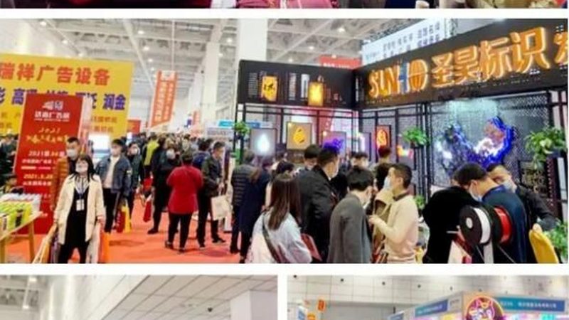 企业logo设计：如何挑选北京优质设计公司