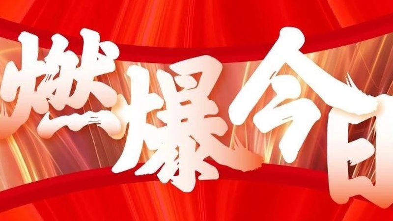 展会搭建公司收费标准揭秘：如何合理评估成本