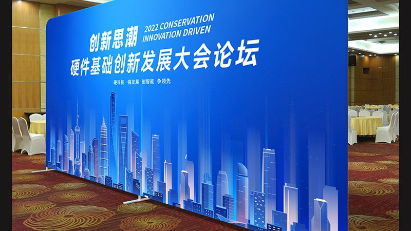 参展展览展示搭建怎么做：流程与要点解析