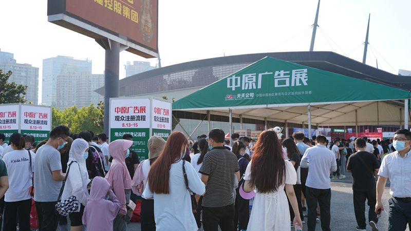 北京科技展厅设计公司排名