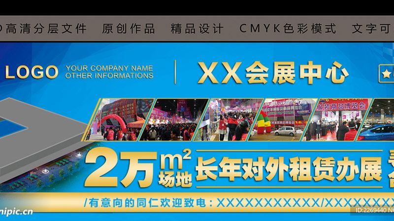 一份完整的广告制作公司报价单通常包括以下几部分：