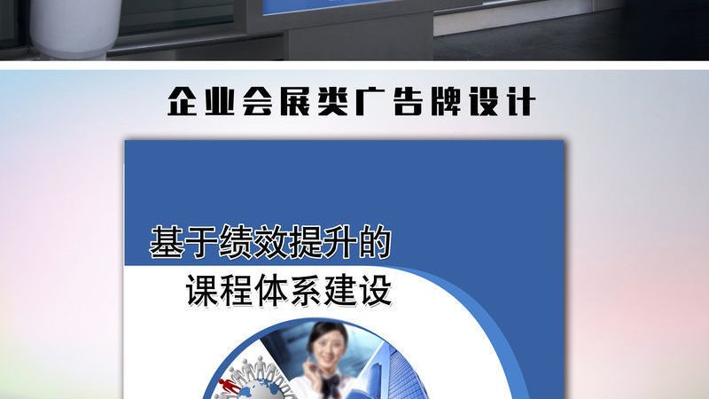 搭建活动舞台，收费标准到底怎么算