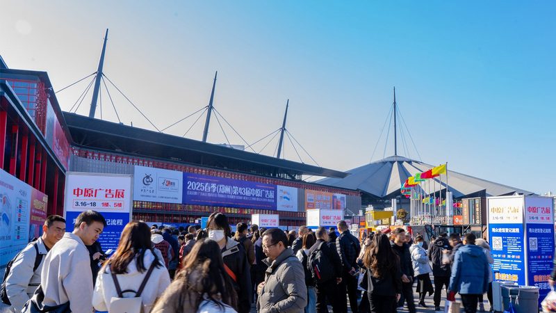 上海开业活动策划：收费标准背后的考量因素**